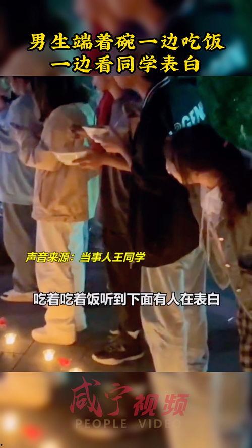 娱乐吃瓜酱浪漫,浪漫揭秘，明星背后的甜蜜故事